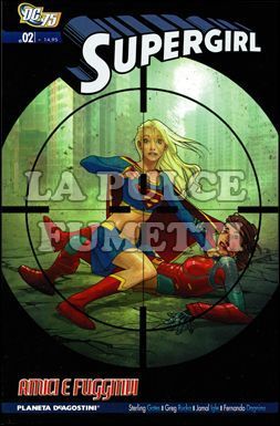 SUPERGIRL TP II #     2: AMICI E FUGGITIVI